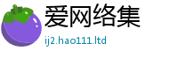 2025精准资料大全免费由...